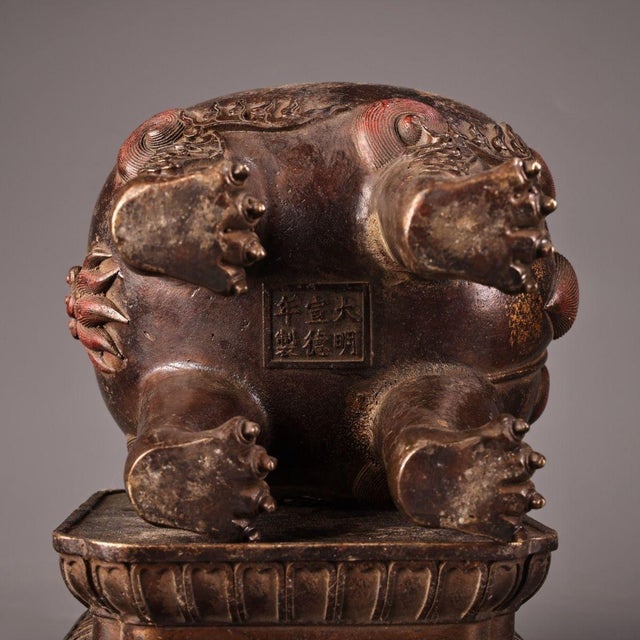 Metal Antique Bronze Guardian Lion Censer – 11.8" Foo Dog Incense Burner on Pedestal For Sale - Image 7 of 7