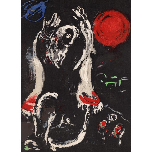 Artist: Marc Chagall (1887-1985) Title: Isaiah (M. 141) Medium: Original Lithograph on Wove Paper Year: 1956 Publisher:...