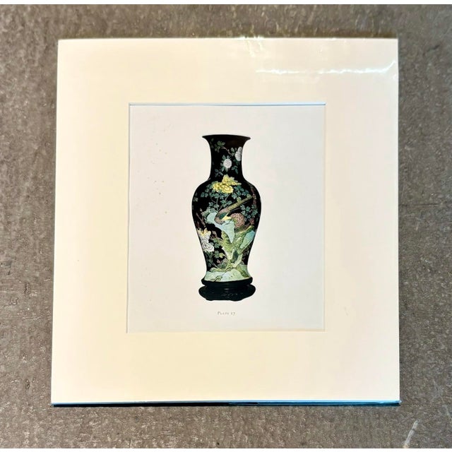 Vintage Boho Print of Chinese Porcelain Vase For Sale - Image 4 of 8