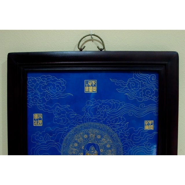 1930s Chinese Porcelain Buddhist Temple Plaque For Sale - Image 4 of 5