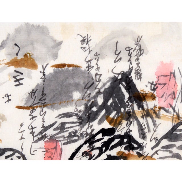 Calligraphy Abstract Panorama I - Japanese Calligraphy on Rice Paper by Michael Pauker For Sale In Monterey, CA - Image 6 of 6