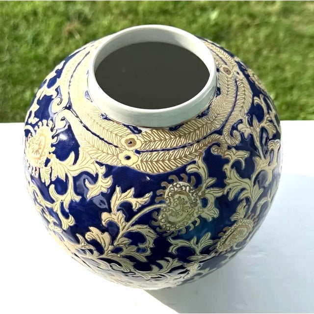 Cobalt Blue and Gold Lidded Ginger Jar For Sale - Image 9 of 11