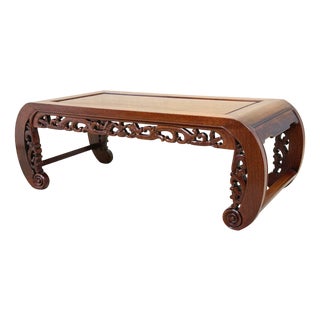 19th Century Oriental Hardwood Opium Coffee Table, 1880 For Sale
