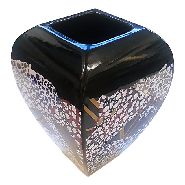 Vintage GS Germany 212/20 Vase, 1950s For Sale