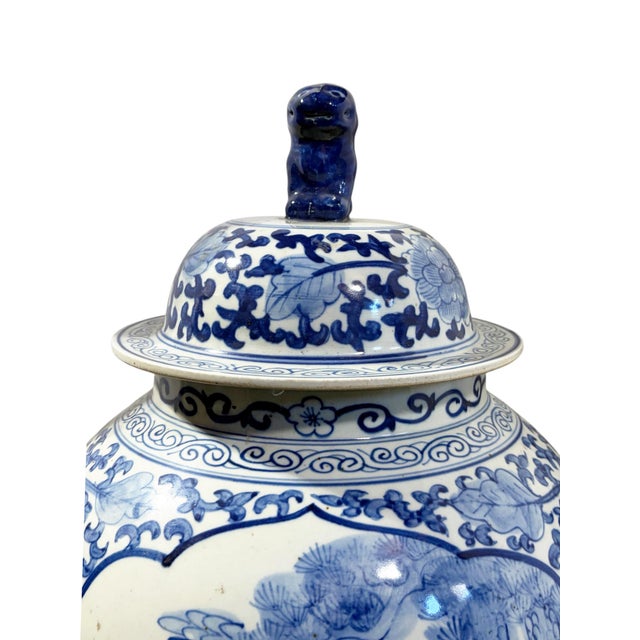 Vintage Chinoiserie Large Blue and White Porcelain Ginger Jar 23" H For Sale - Image 10 of 13