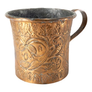 18th Century Engraved Copper Two Handled Washing Mug Cup For Sale