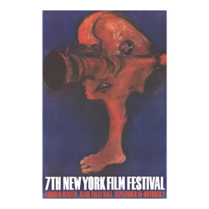 Marisol Escobar 7th New York Film Festival, 1970