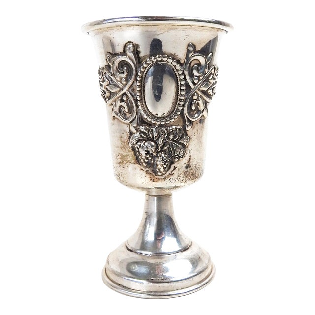Vintage Mid 20th Century Sterling Silver Kiddush Cup With Grapes For Sale