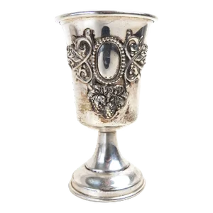 Vintage Mid 20th Century Sterling Silver Kiddush Cup With Grapes