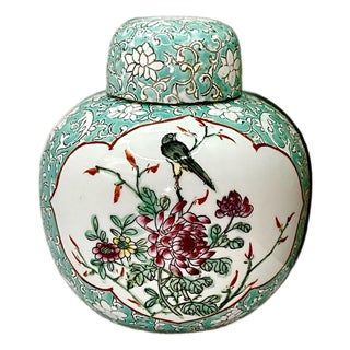 Famille Rose Ginger Jar / Urn For Sale