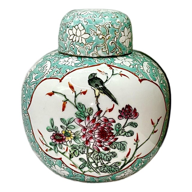 Famille Rose Ginger Jar / Urn For Sale