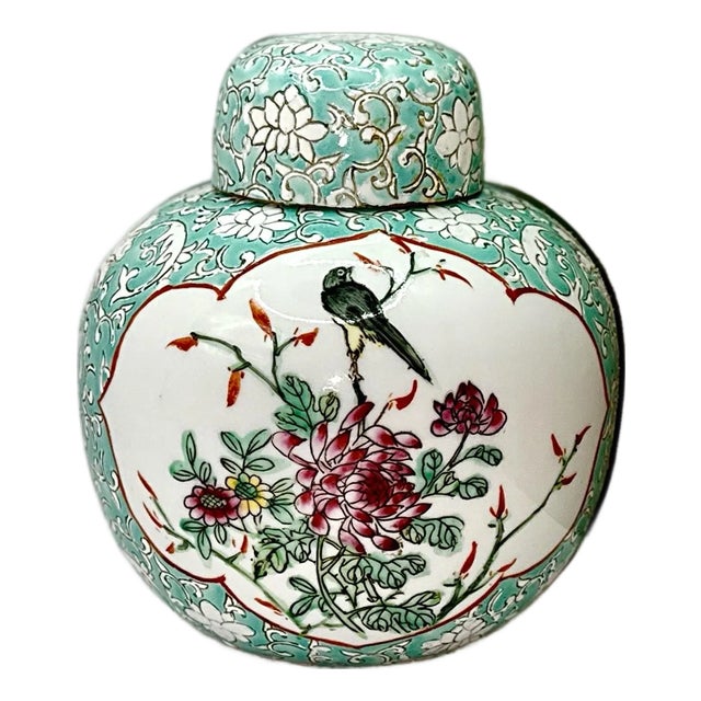 Famille Rose Porcelain Lidded Jar / Urn For Sale