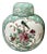Famille Rose Porcelain Lidded Jar / Urn For Sale