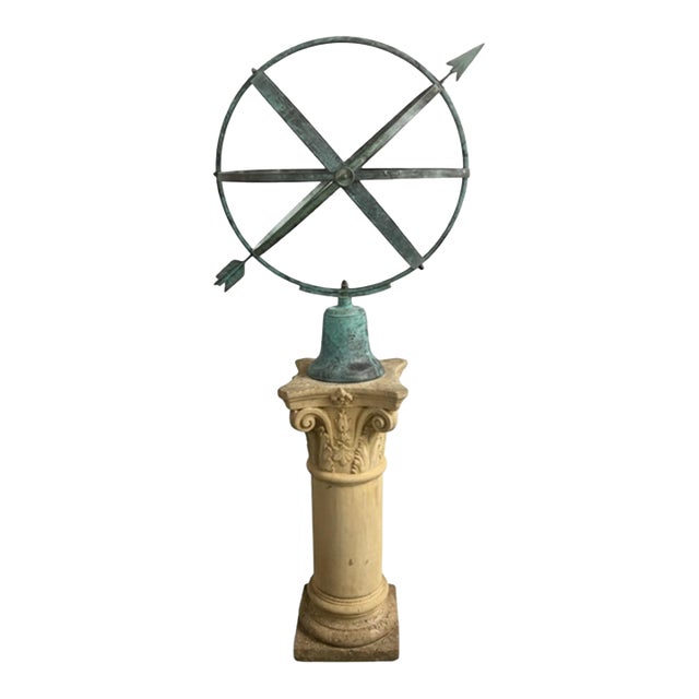 Antique Patinated Bronze Armillary Sphere on Carved Stone Pedestal For Sale