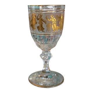 1 of 3 Antique Val St Lambert Danse De Flore Cameo Glass Red Wine Stems For Sale