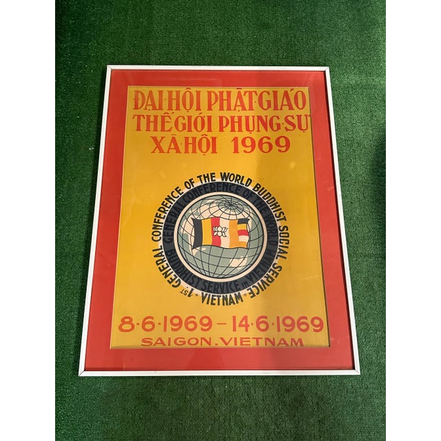 Original Vietnamese War Era Buddhist Social Service Poster, 1969, Framed For Sale - Image 4 of 9
