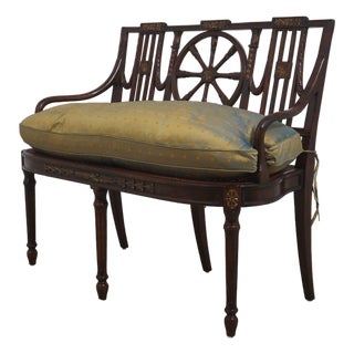Theodore Alexander Neoclassical Style Wheel Back Cane Settee For Sale