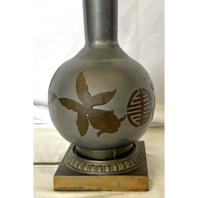 Vintage Chinoiserie Metal Lamp With Raised Koi Fish Design Circa 1970's For Sale - Image 12 of 12