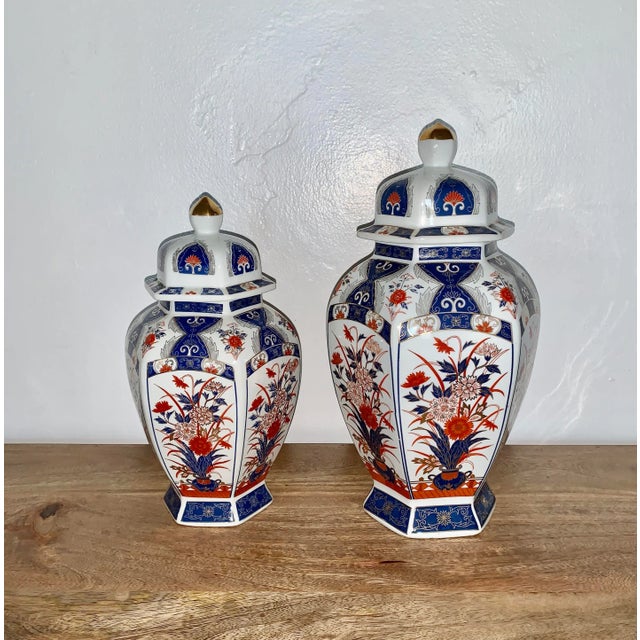 Multicolor Octagon Small Gilt Ginger Jars - Set of Two For Sale - Image 9 of 9