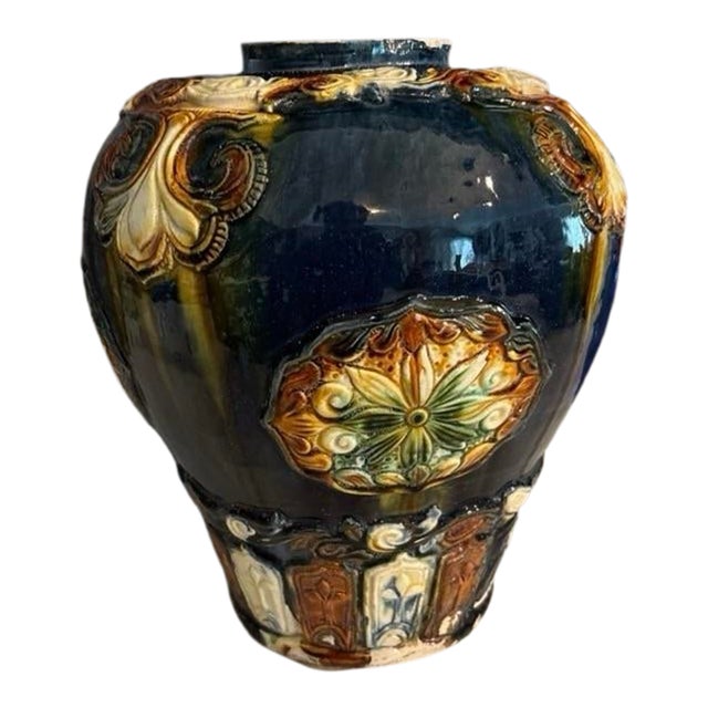 Antique Cobalt Blue Sancai Glaze Style Urn 1970’s Reproduction Vase Majolica Pottery 11" High X 10" For Sale