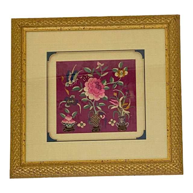 Antique Qing Dynasty Silk Embroidered Textile Framed For Sale