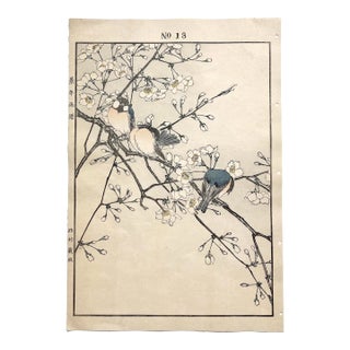 Imao Keinen, "Rosebud Cherry Blossom Higan Sakura and Willow Tit," 1891 First-Edition Antique Japanese Woodblock Print For Sale