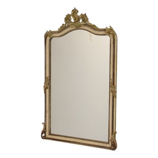 19th Century French Mirror, 1890s For Sale