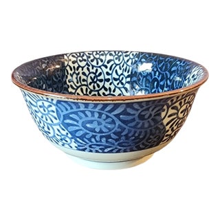 Vintage Japanese Porcelain Blue & White Rice Bowl ~ Marked ~ Delicate and Pretty For Sale