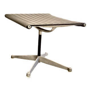 1970s Vintage Herman Miller Aluminum Group Ottoman For Sale