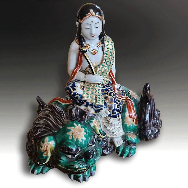 2000 - 2009 Antique Meiji Japanese Kutani Guanyin on Buddhist Lion Porcelain Figure For Sale - Image 5 of 10