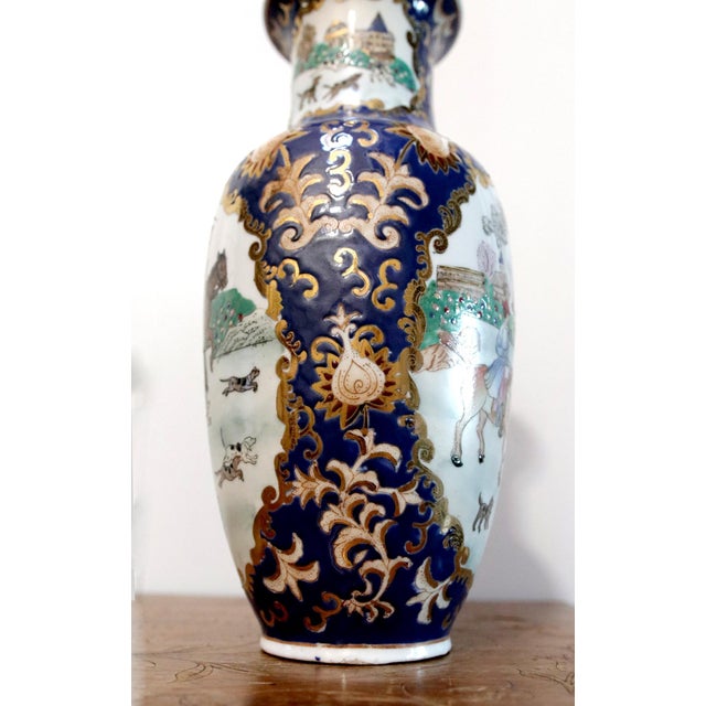 1940s Blue, White and Gilt Baluster Vase with Asian Men on Horseback, Hunt Scene For Sale - Image 4 of 6