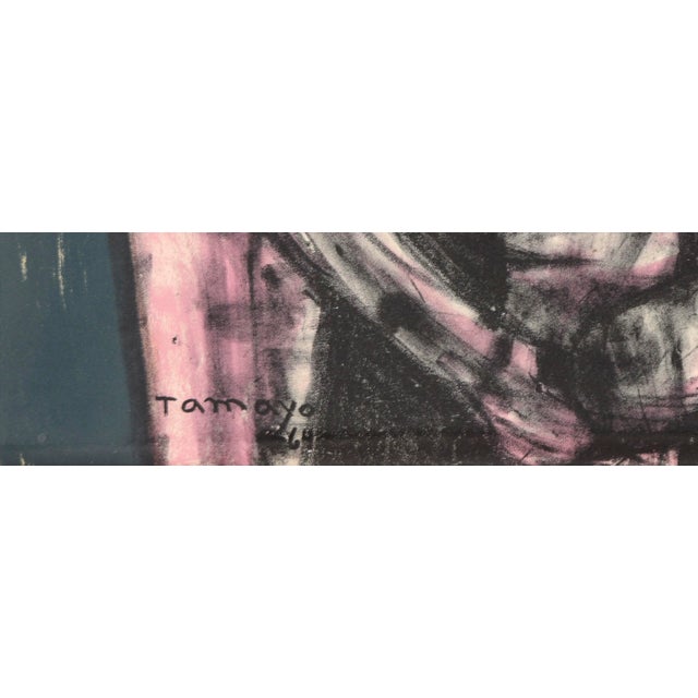 Yellow "Personaje en Un Cueva" (Personage in a Cave) Surrealist Lithograph by Rufino Tamayo For Sale - Image 8 of 9