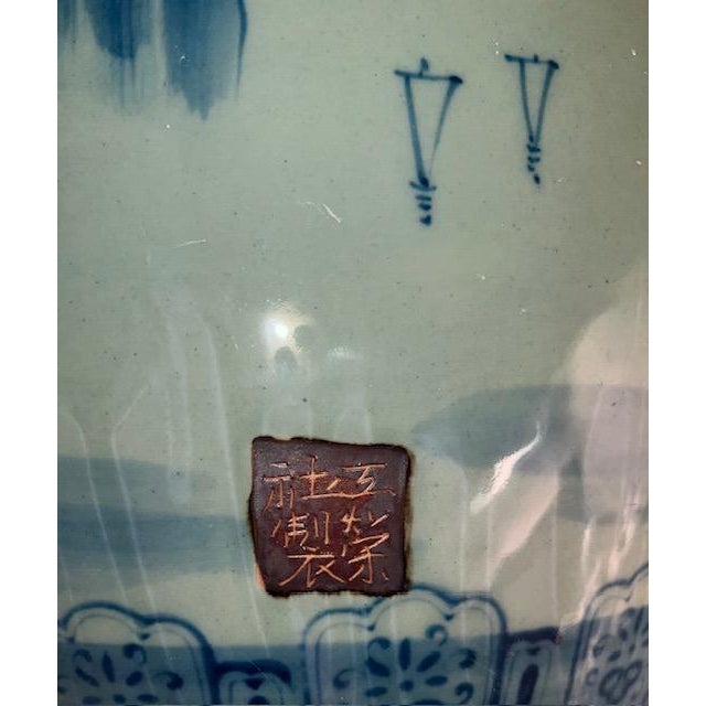 Antique Japanese Blue and White (Sometsuke) Porcelain Hibachi With Applied Inscription For Sale - Image 12 of 18