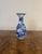 Blue Antique Japanese Imari Blue and White Baluster Vase, 1900 For Sale - Image 8 of 8