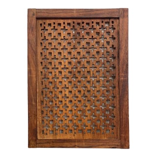 Vintage Hand-Carved Wooden Lattice Panel Wall Art Decorative Architectural Panel For Sale