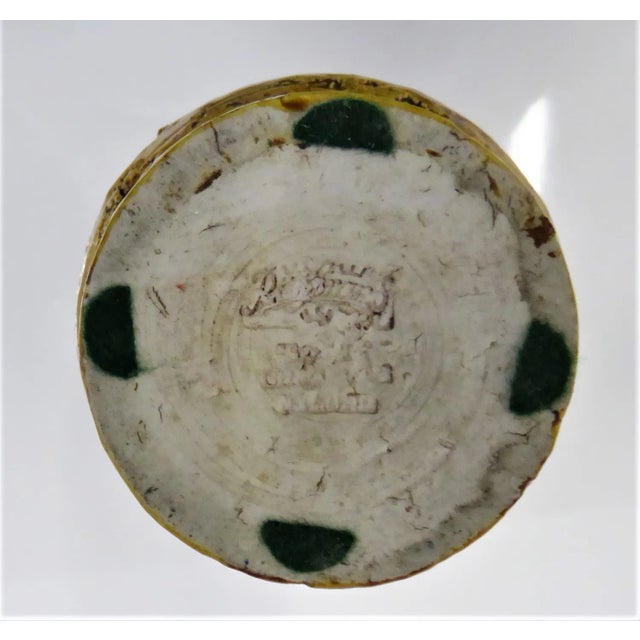 1940s Gunnar Nylund for Röstrand Organic Modern Mustard Yellow Chamotte Vase For Sale - Image 9 of 13