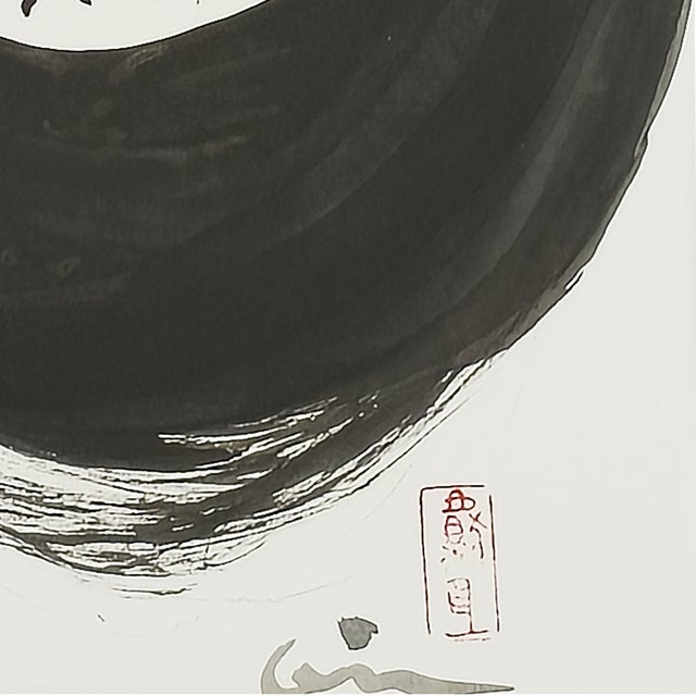 Kitty Enso 1 - Virginia Cohn Parkum, C. Unknown For Sale In San Diego - Image 6 of 8