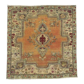 Vintage Persian Rug - 2′9″ × 2′11″ For Sale