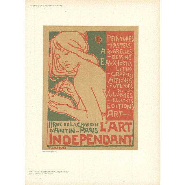 Artist: Emile Berchmans Title: L'Art Independant Year: 1897 Signed: No Medium: Lithograph Paper Size: 11.5 x 8.25 inches (...