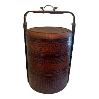 Early 20th Century Large Chinese Wedding Basket With Carved Wood Handles For Sale