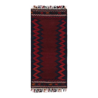 Vintage Afghan Kilim Runner in Burgundy With Chevrons, From Rug & Kilim For Sale