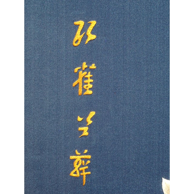 1930s Vintage Oriental Asian Silk Embroidered Eight Panel Screen Room Divider For Sale - Image 5 of 18