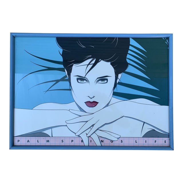 1980s Patrick Nagel Serigraph Limited Edition "Palm Springs Life" For Sale