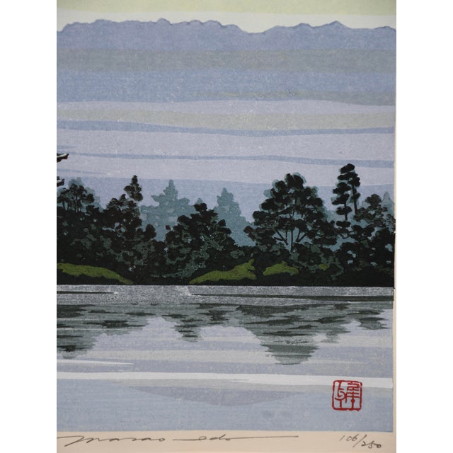 Masao Ido, Summer at Yakushiji Temple, 1996, Woodblock Print, Framed For Sale - Image 8 of 13