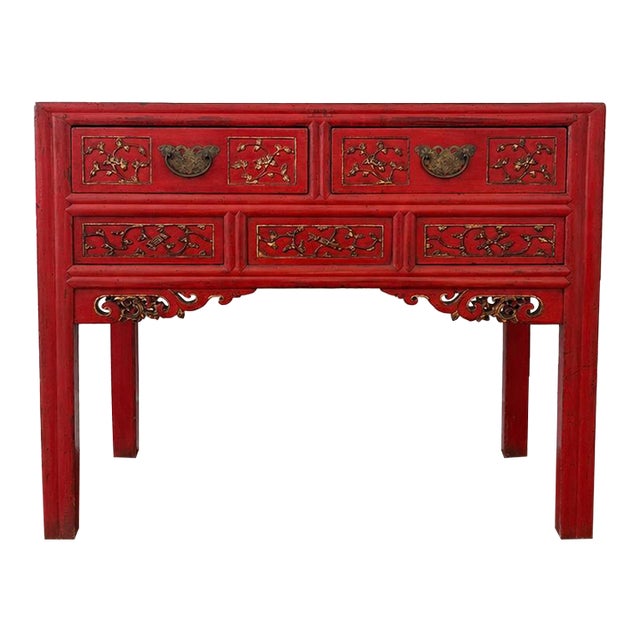 Late 20th Century Red Asian Console Table For Sale
