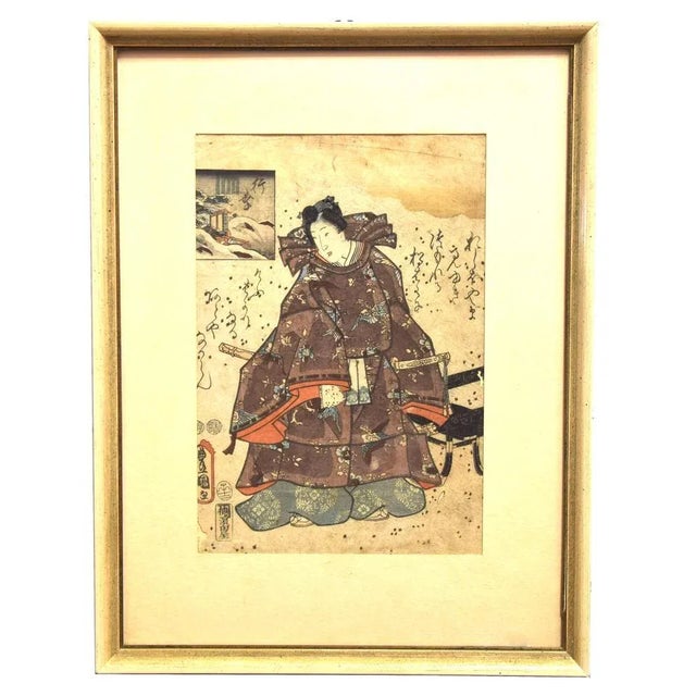 Utagawa Kunisada (Toyokuni III), Portrait of a Samurai, Woodcut, 1860s For Sale - Image 3 of 4