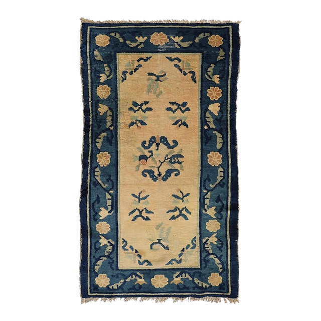 2'x4' Antique Chinese Peking Rug | Blue & Beige Floral For Sale