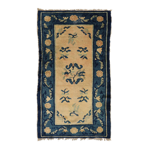 2'x4' Antique Chinese Peking Rug | Blue & Beige Floral