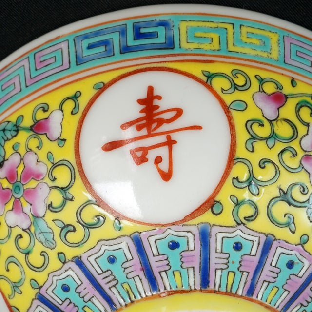 Ceramic Antique Chinese Guangxu Yellow Ground Famille Rose Teacup Late Qing For Sale - Image 7 of 11