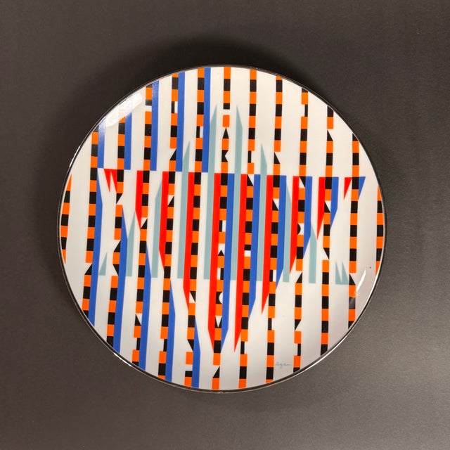 1980s Plate of Dedication by Yaacov Agam, 1980s For Sale - Image 5 of 7